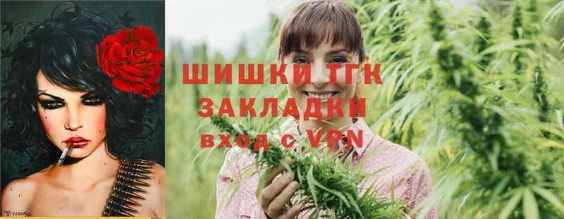 сколько стоит  Луза  Бошки Шишки White Widow 